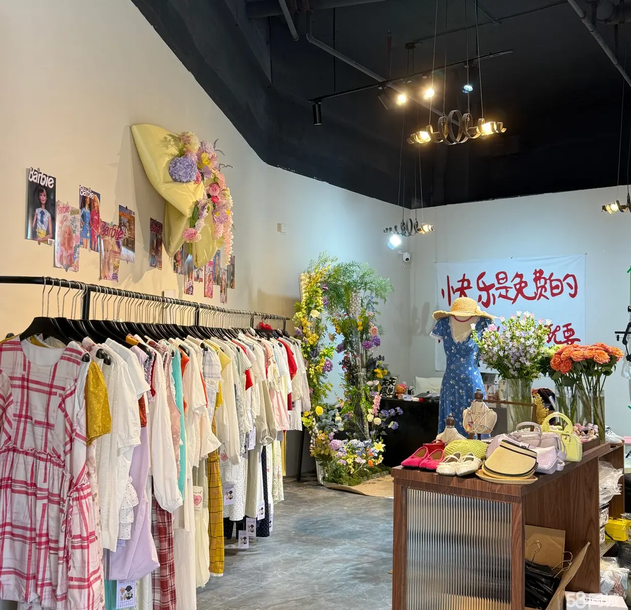 （转让）包含店内东西不带走房租物业费