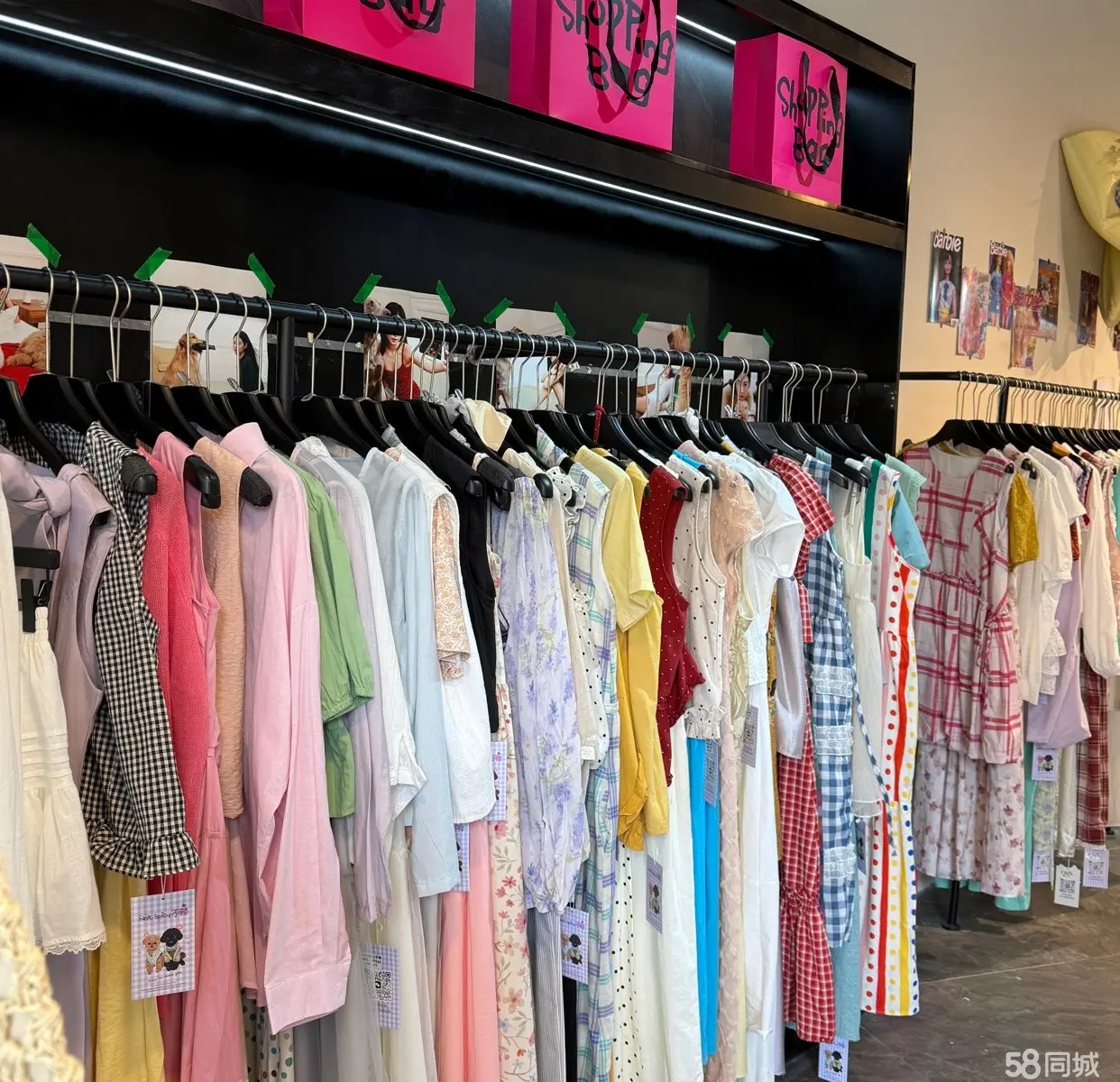 （转让）包含店内东西不带走房租物业费