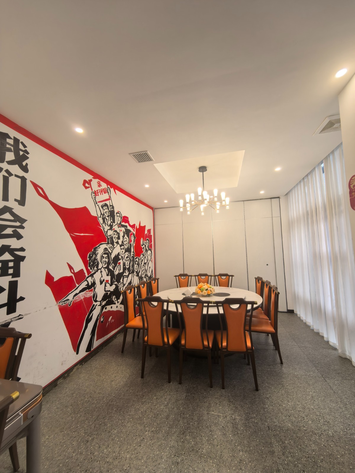 保利一街区火锅店整体转让