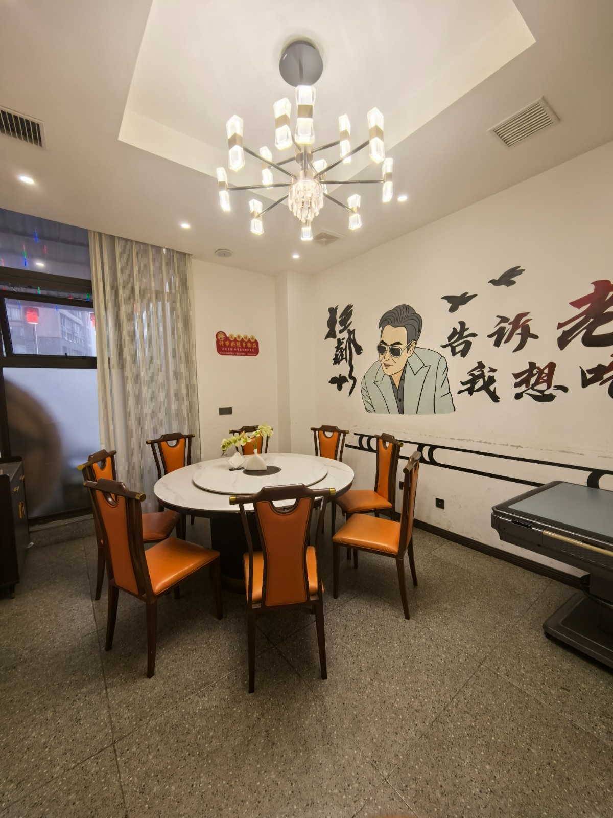 保利一街区火锅店整体转让