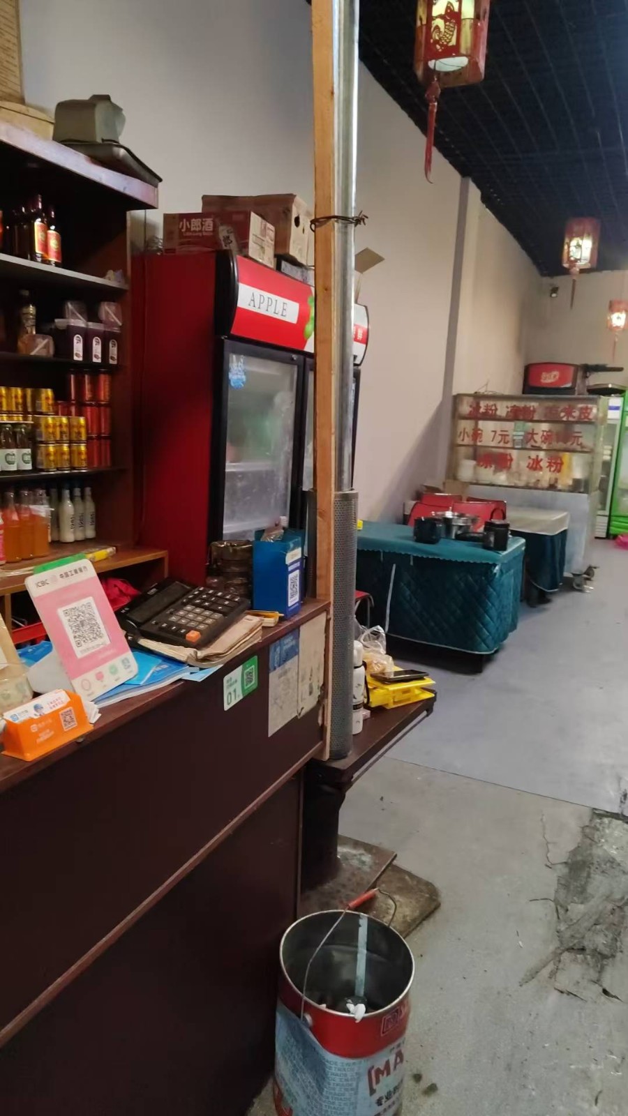 播州区大道边宵夜店转让