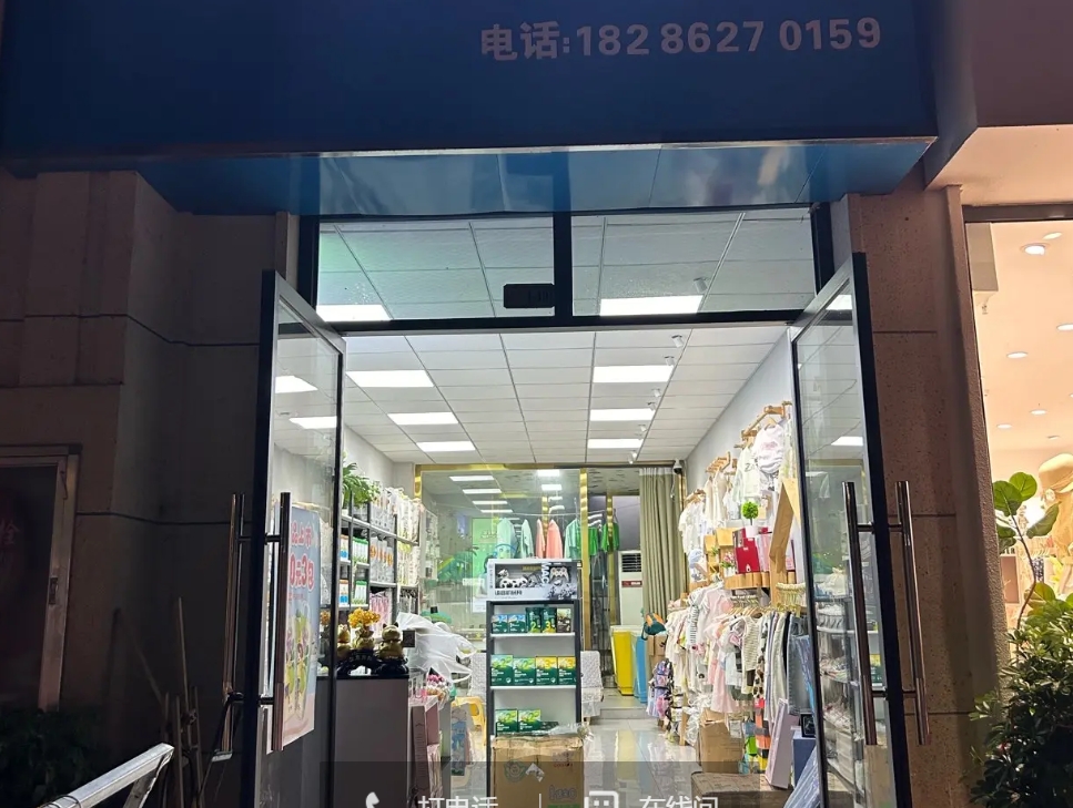 (转让)旺铺装让，新装修，新货已经上新。