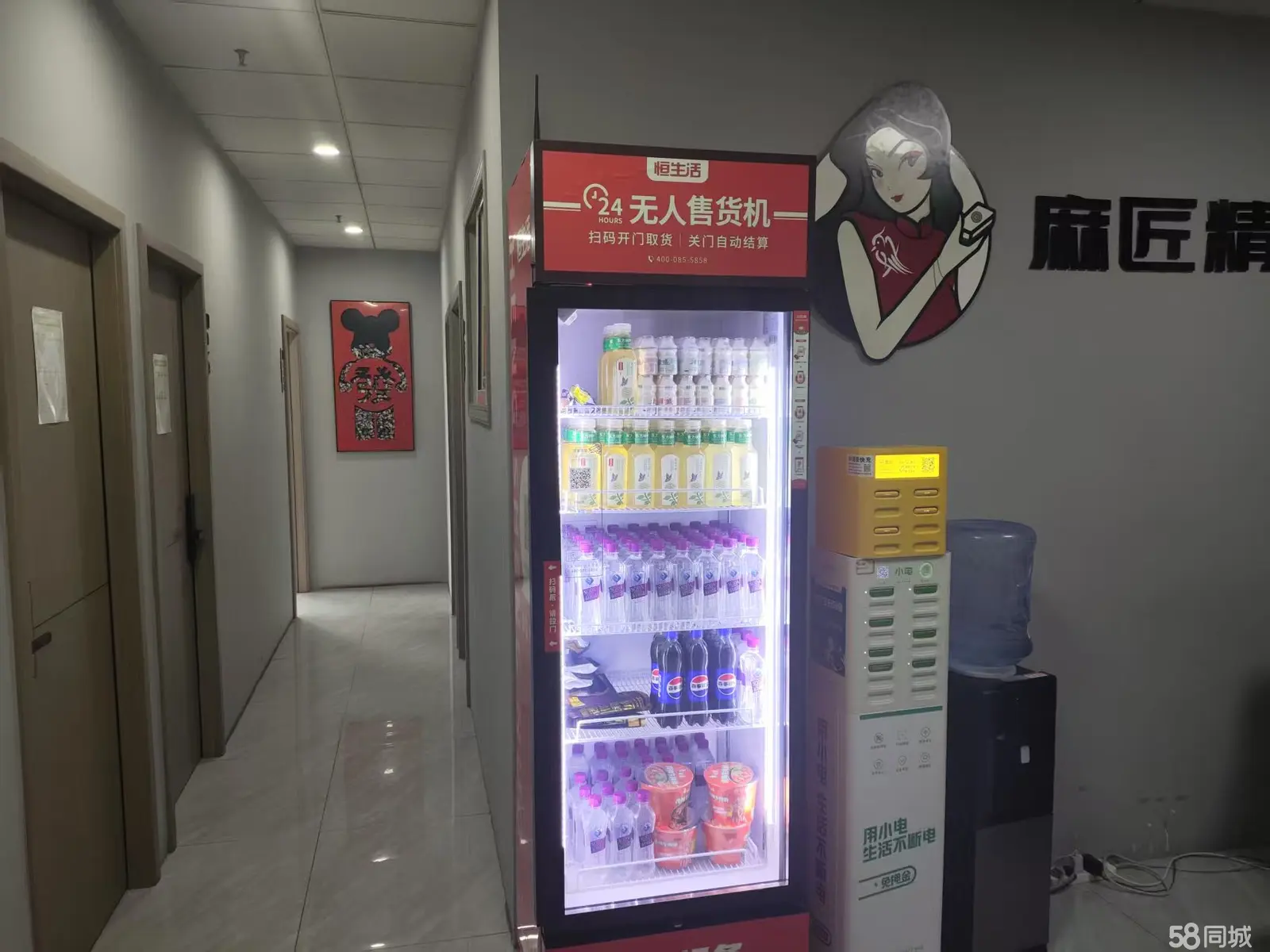 （转让核心地段，方正亮堂，视野开阔！麻将好铺火热转让中！