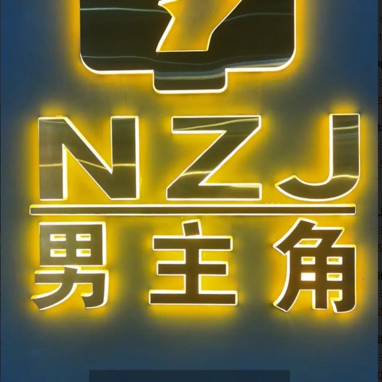 (转让)二楼理发馆转让，设备齐全接手营业