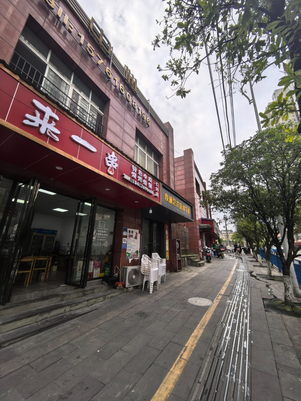仁怀国酒新城三期临街宵夜店转让