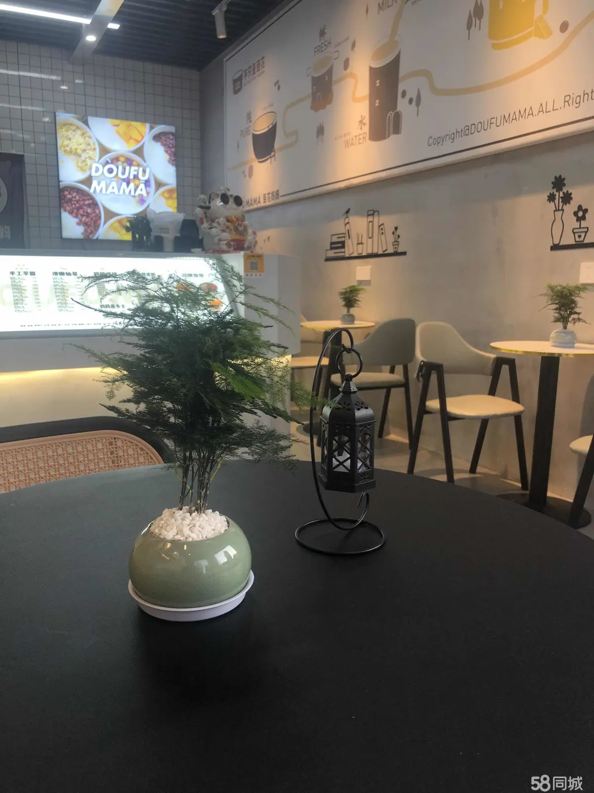 （转让临街门面，因个人发展转