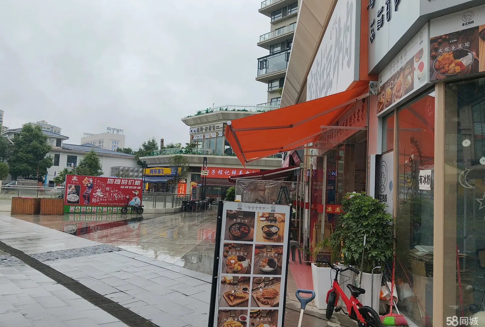 （转让)商用中心，步行街临街店铺，业态丰富