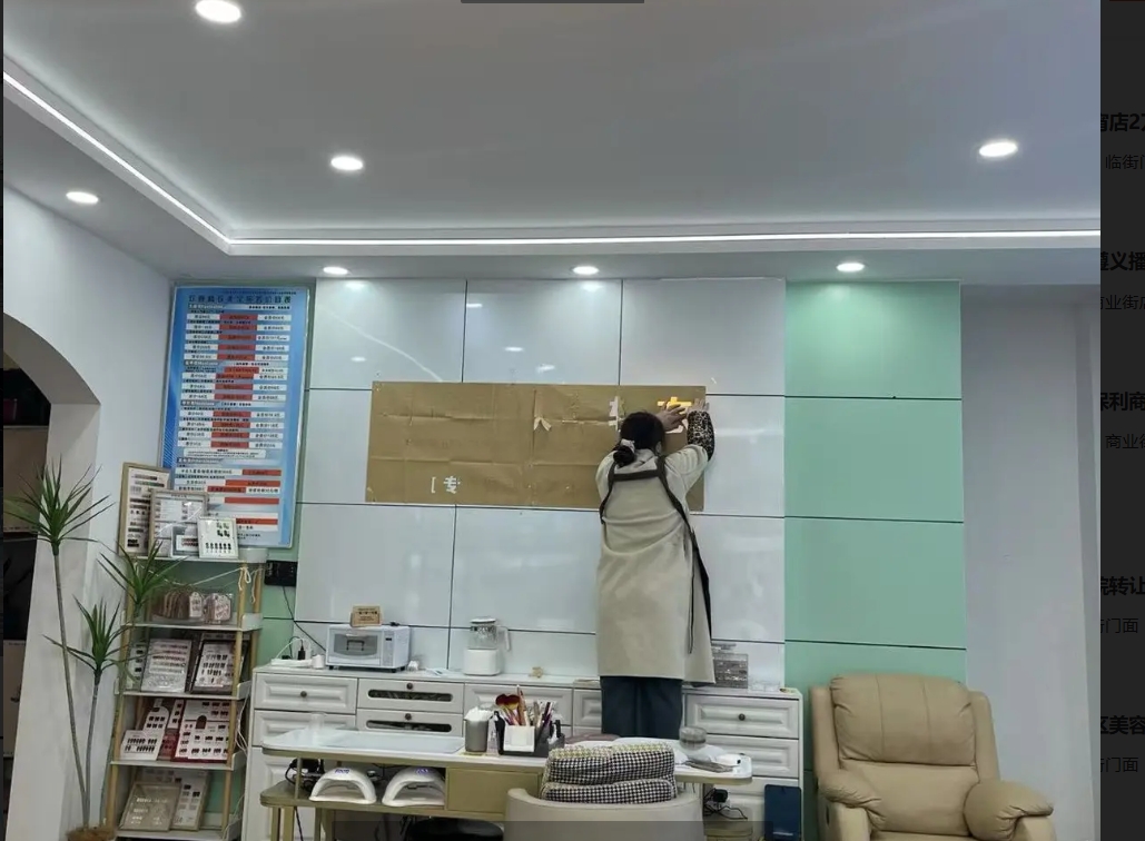 (转让)保利一街区临时红绿灯人流旺盛