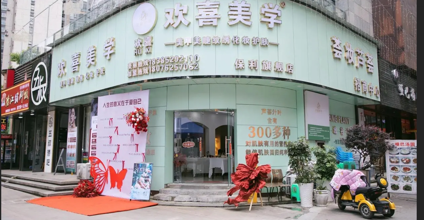 (转让)保利一街区临时红绿灯人流旺盛