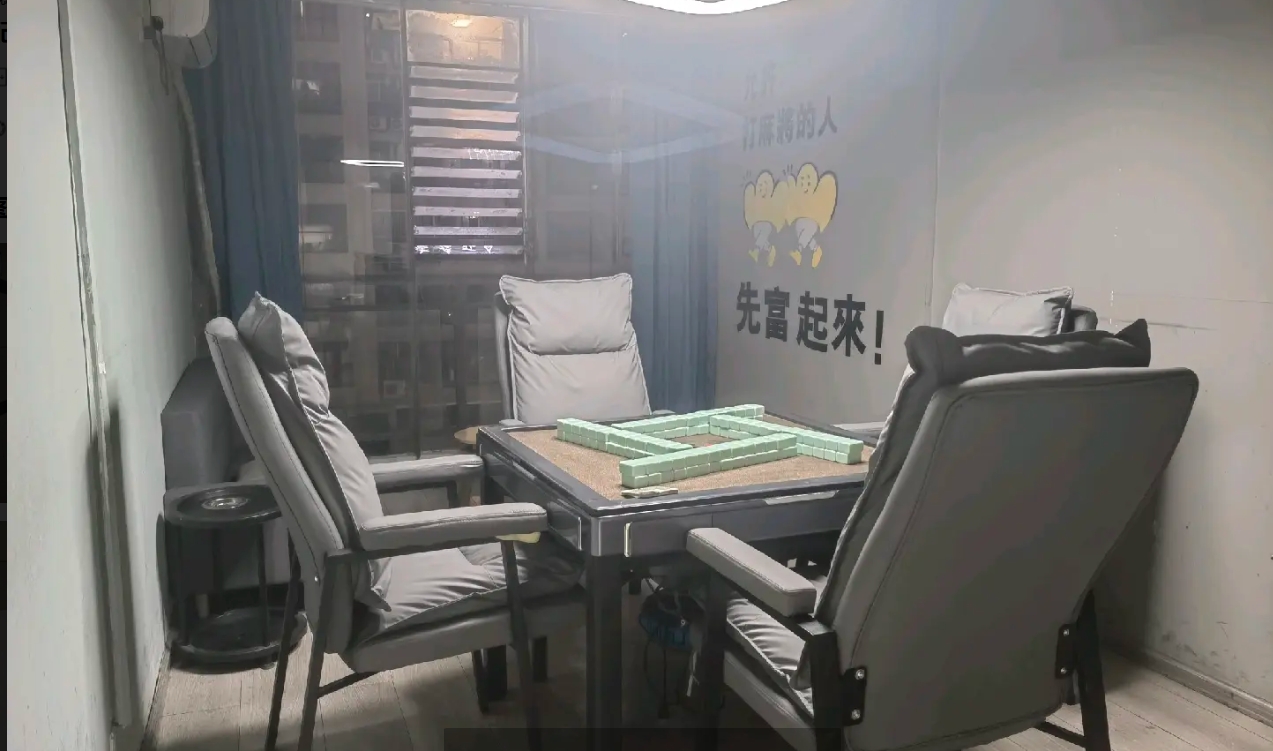 (转让)丰乐学府写字楼自助棋牌室转租