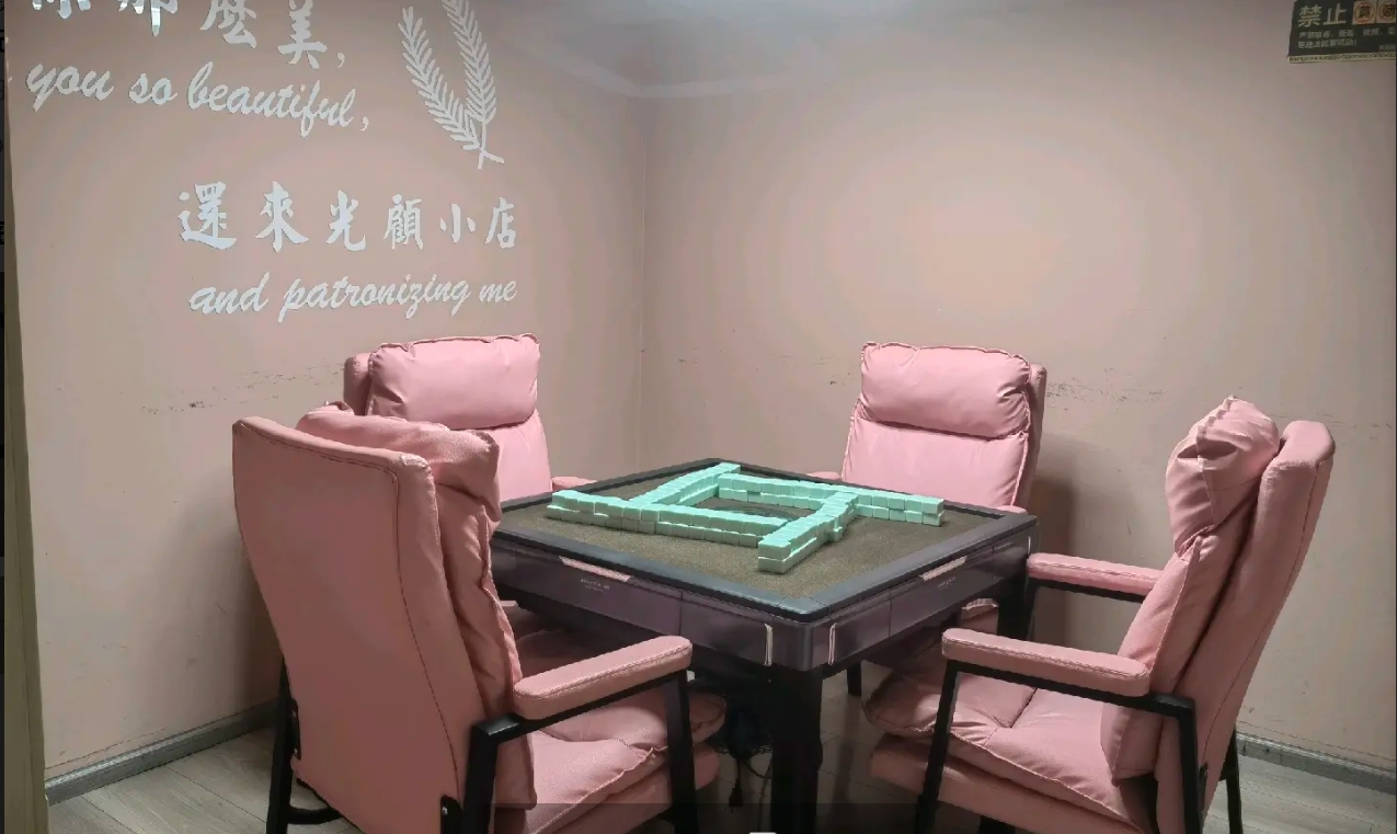 (转让)丰乐学府写字楼自助棋牌室转租