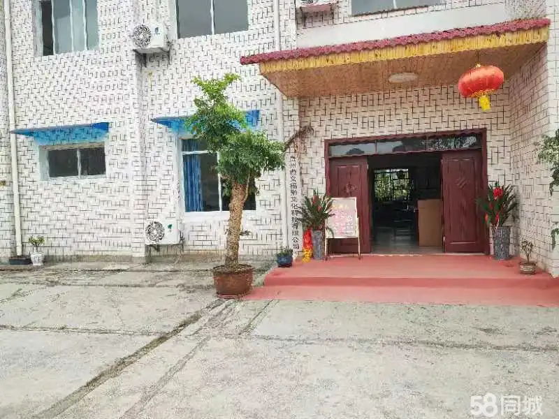（转让山庄转让或者找志同道合的一起弄山庄