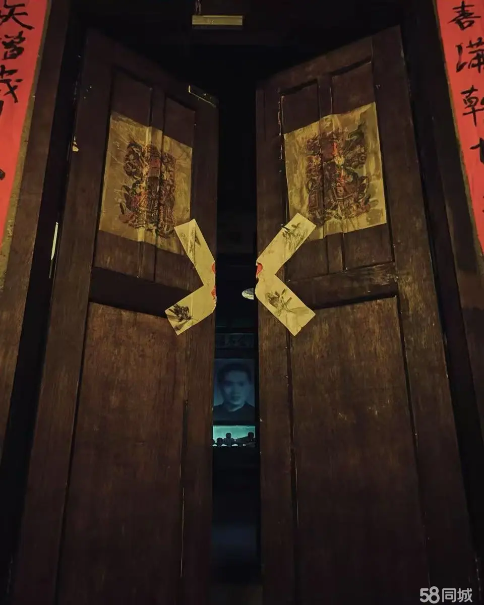 （转让密室《回煞》转让消防已通过房租到12月