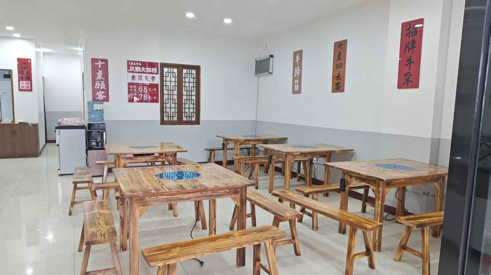 仁怀三转盘大门头火锅店整体转让