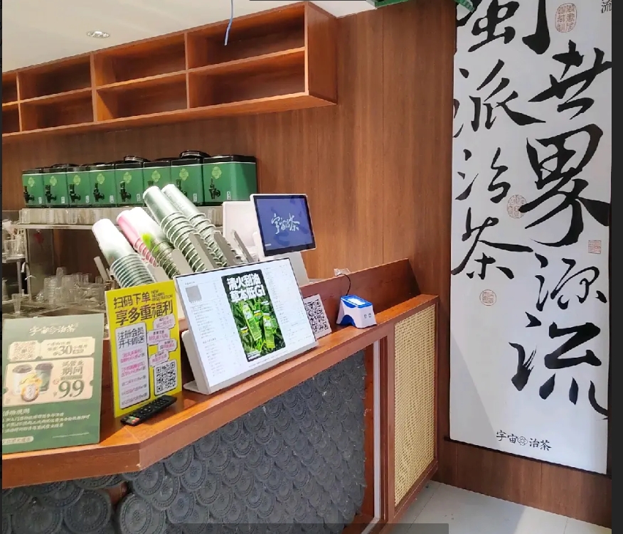 (转让)一家厦门牌子的奶茶店