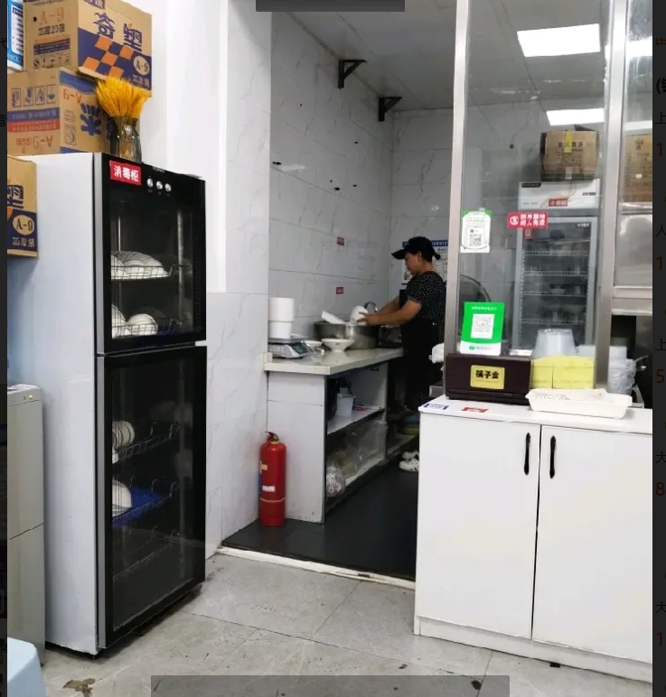 (转让)医学院正对面餐饮店铺
