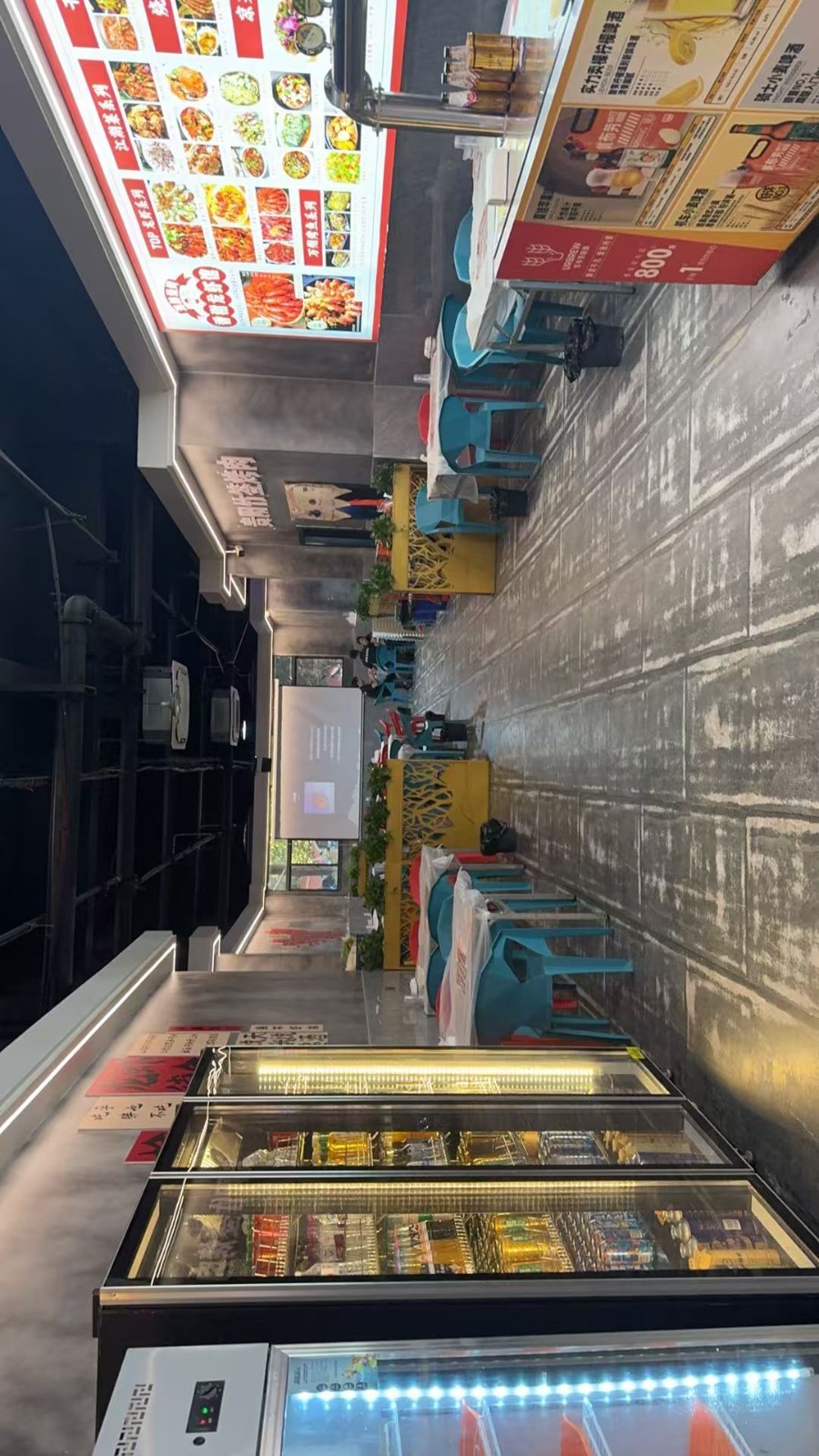 仁怀铂金城餐饮一条街店铺转让