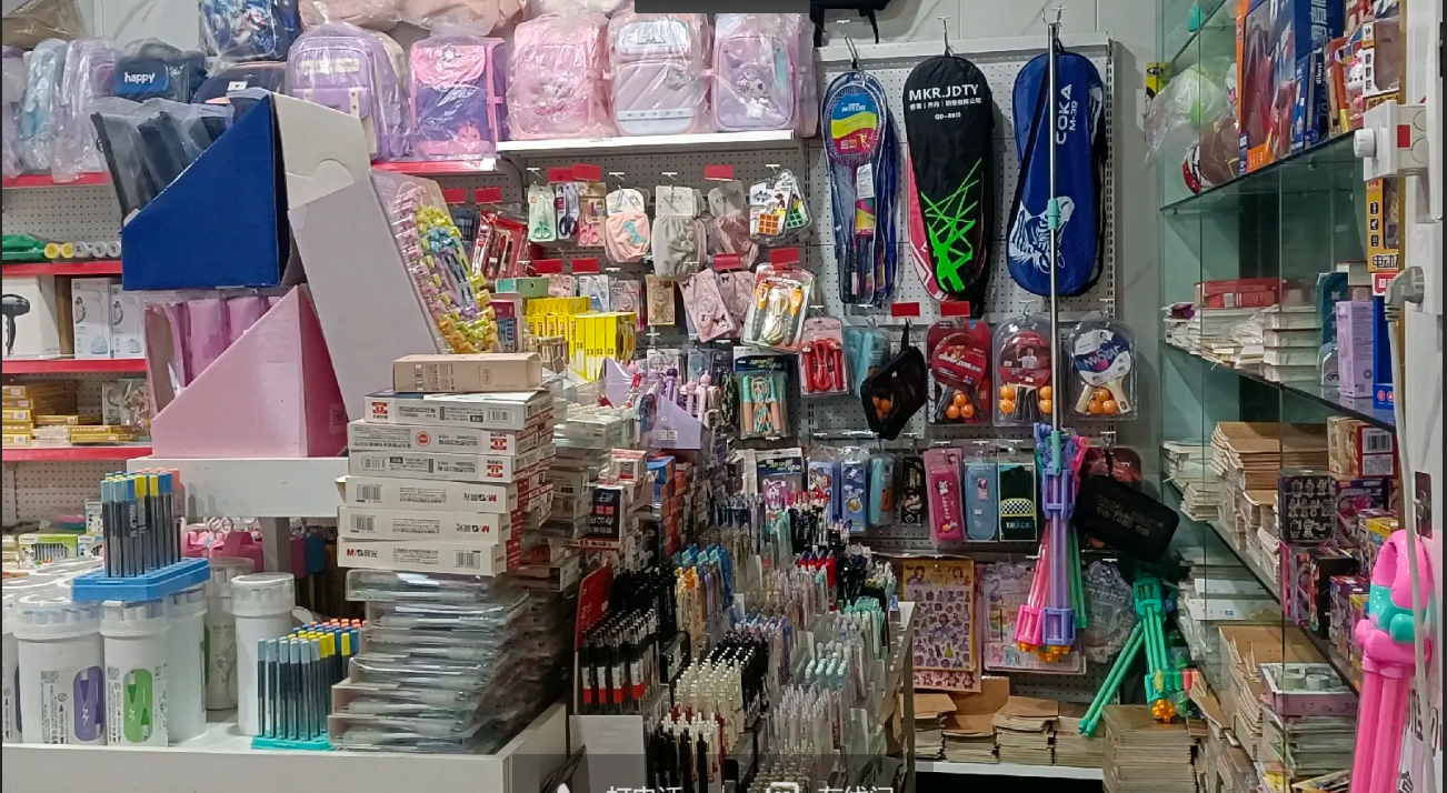 (转让)公立中小学门口文具副食店转让