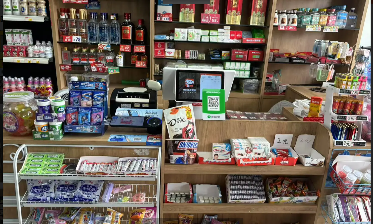 (转让)低价转让80平广场便利店