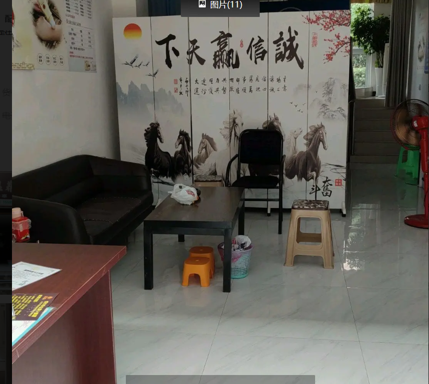 (转让)环境好!设备齐全，3台能量舱，有固定客源接手即可经营