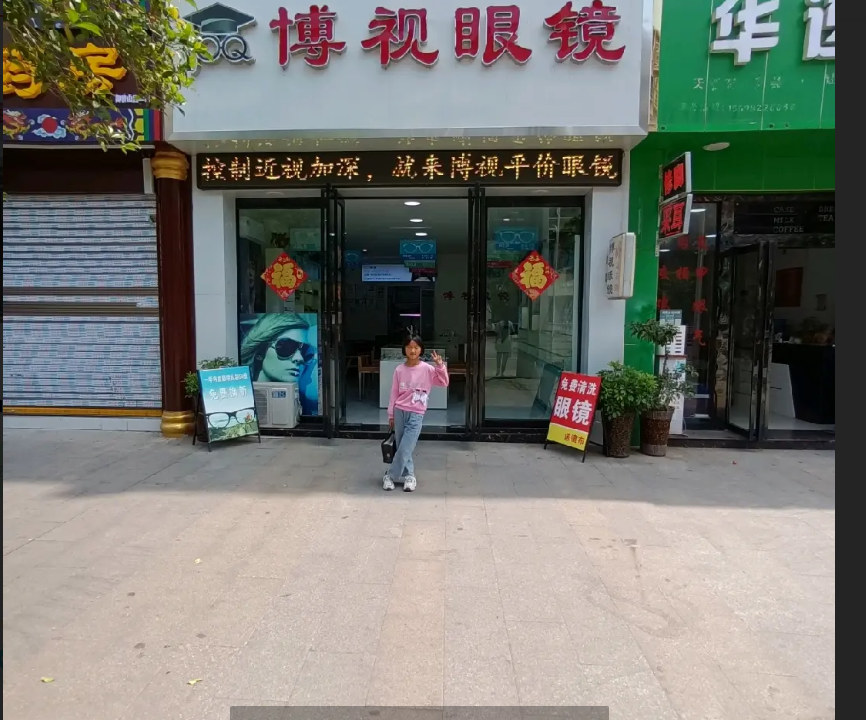 (转让)因为孩子回老家读书，4万元转让6年老店，包括店内设备镜架镜片