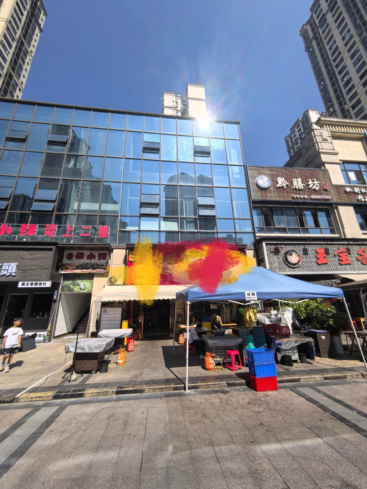 新蒲林达阳光新城临街旺铺转让