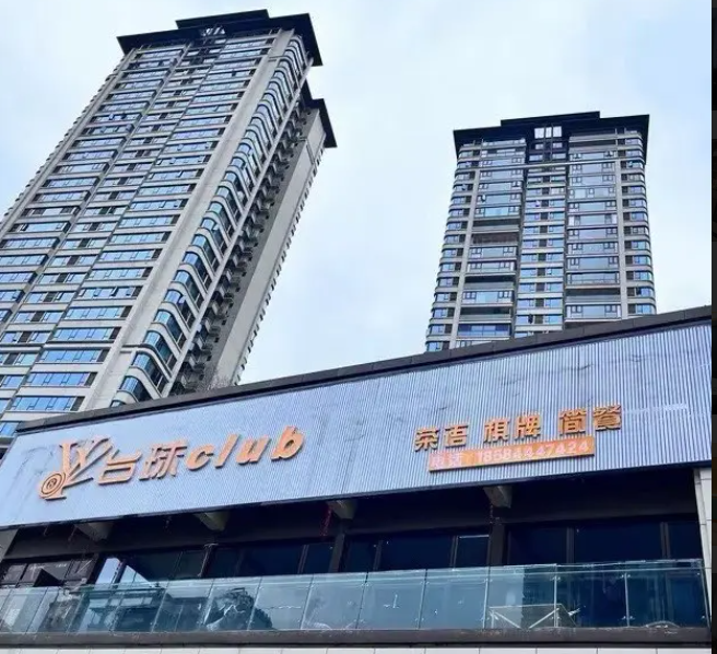 (转让)台球室转让接手即可营业。