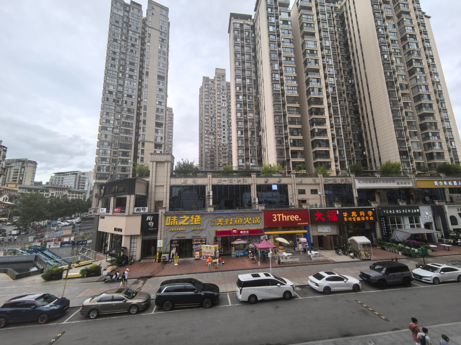 苏州路美食街双门头高端餐厅整体转让