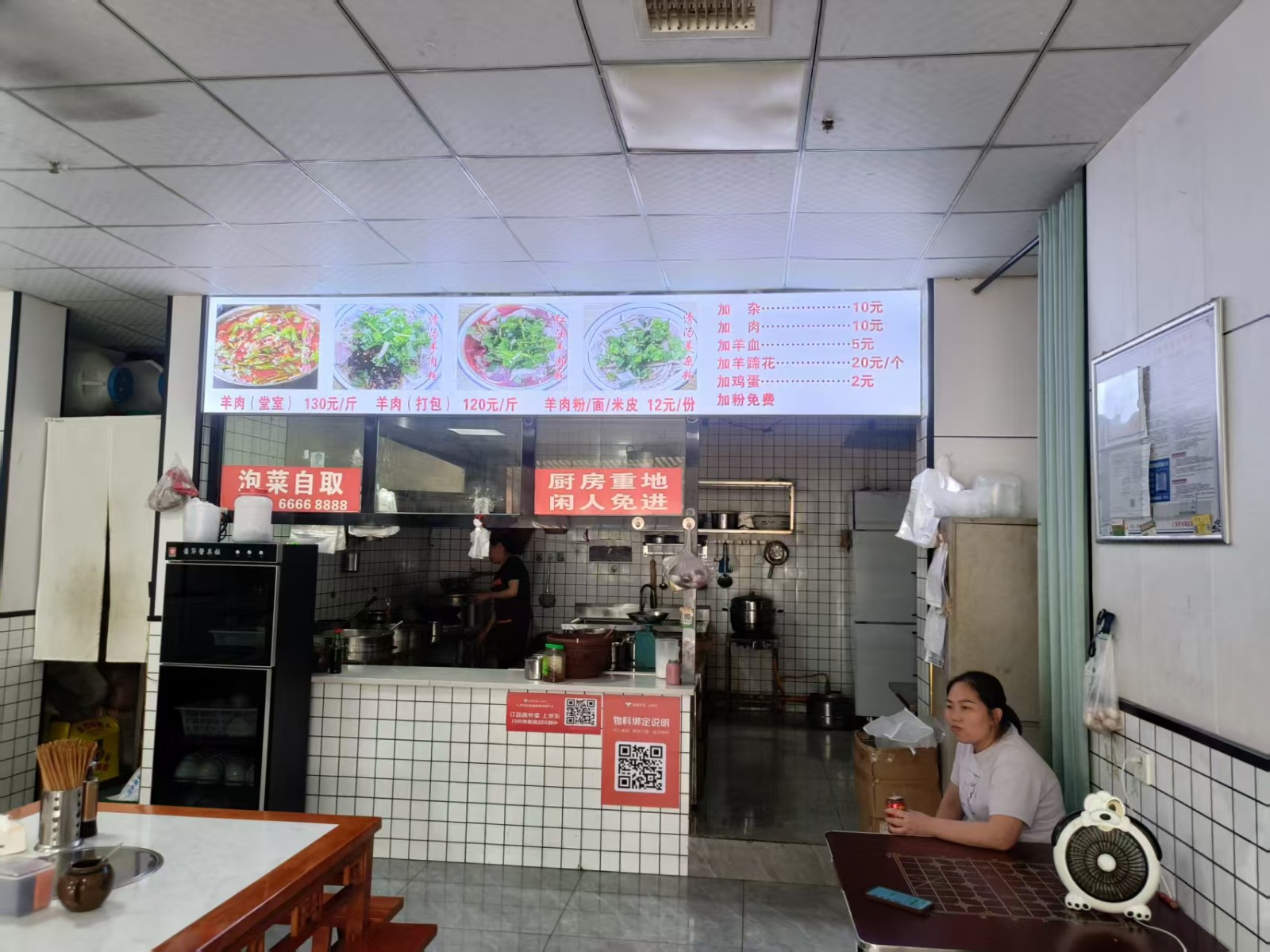 仁怀餐饮一条街小区楼下大门头早餐店整体转让