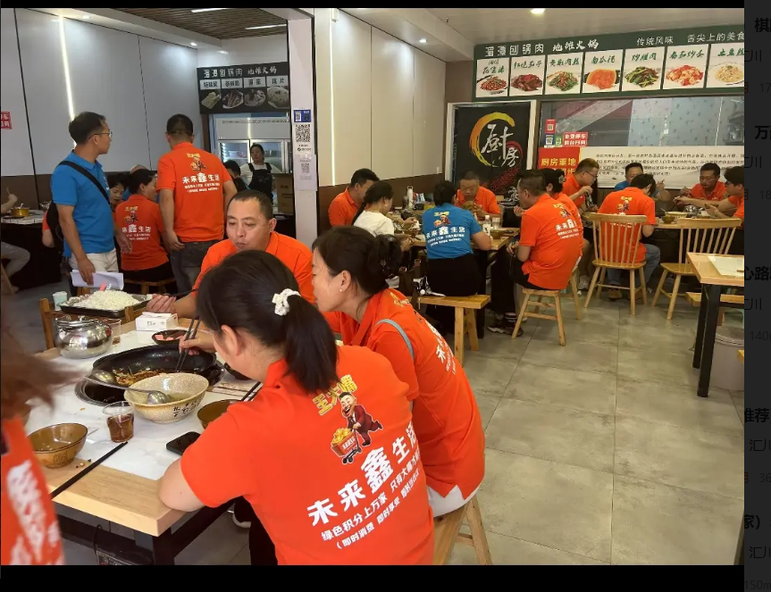 (转让)店铺位于汇川大院林达美食街广场入口处地理位置优越.
