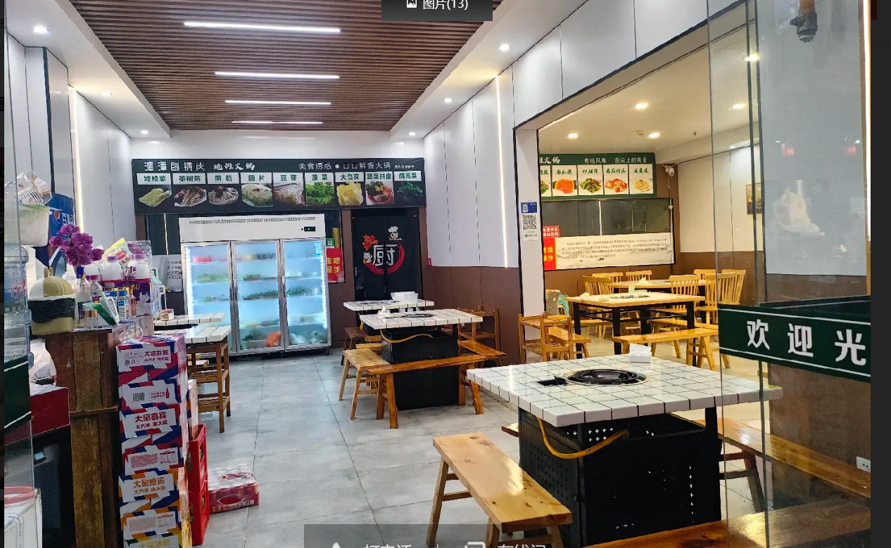 (转让)店铺位于汇川大院林达美食街广场入口处地理位置优越.