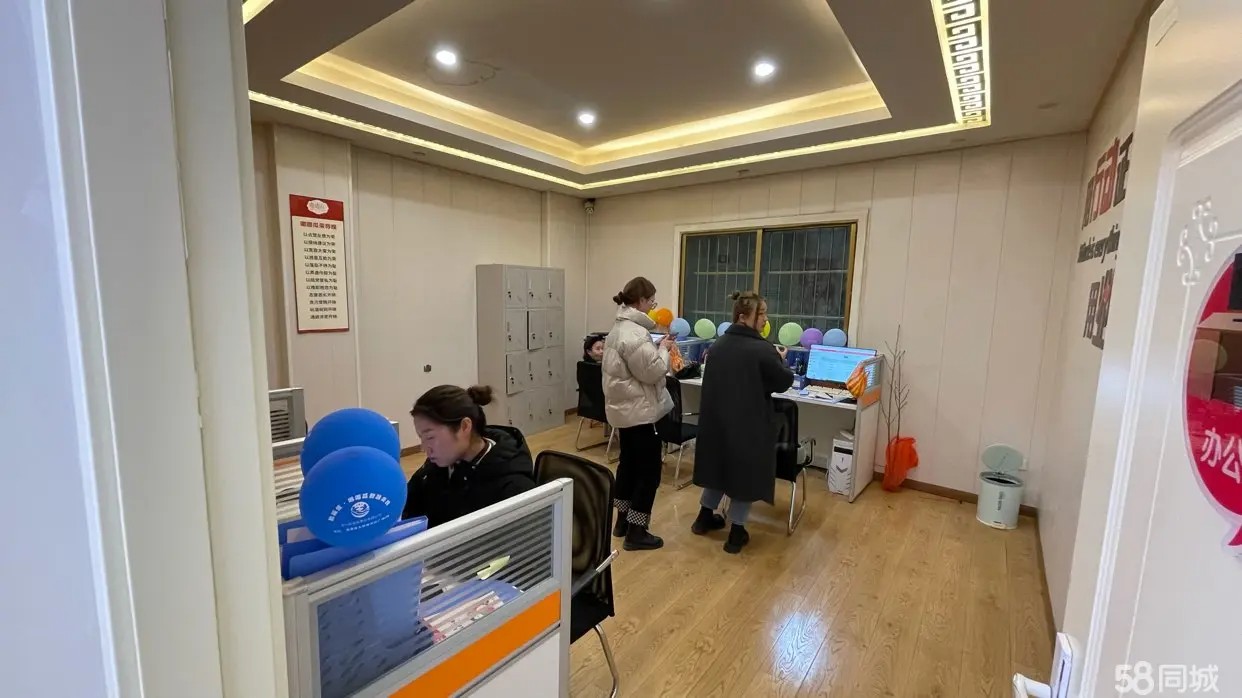 (转让装修一年多，家具齐全