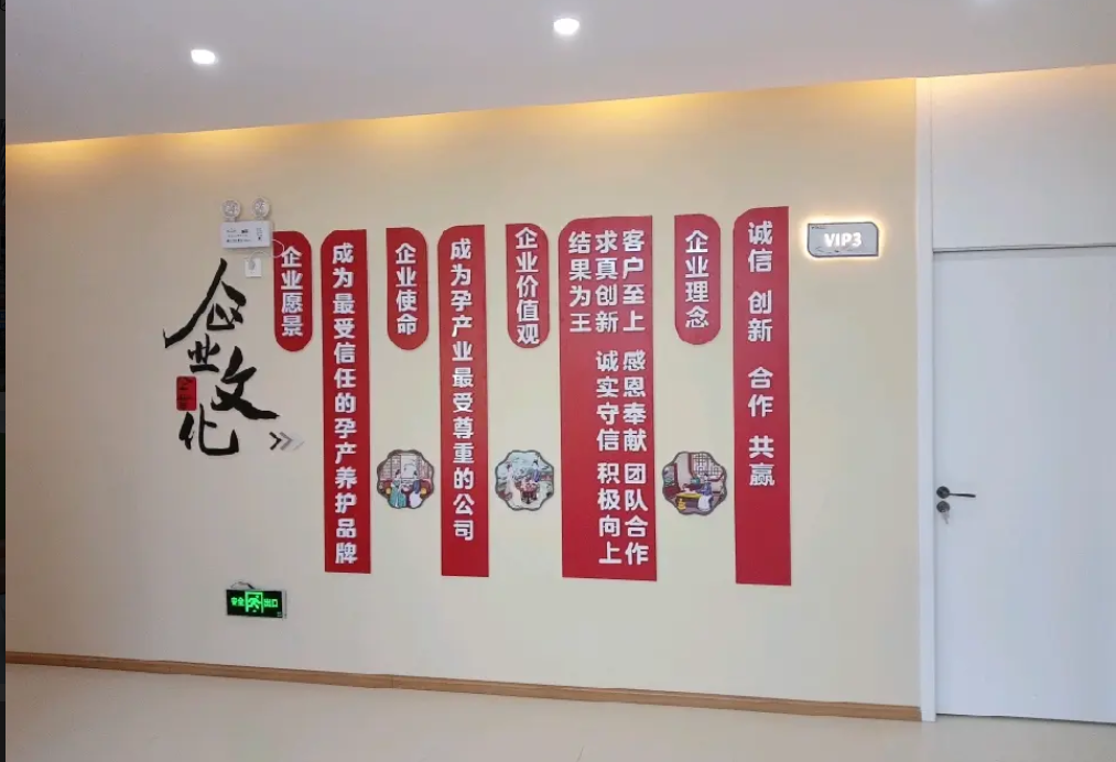 (转让)店铺位于林达商圈附近，地理位置好