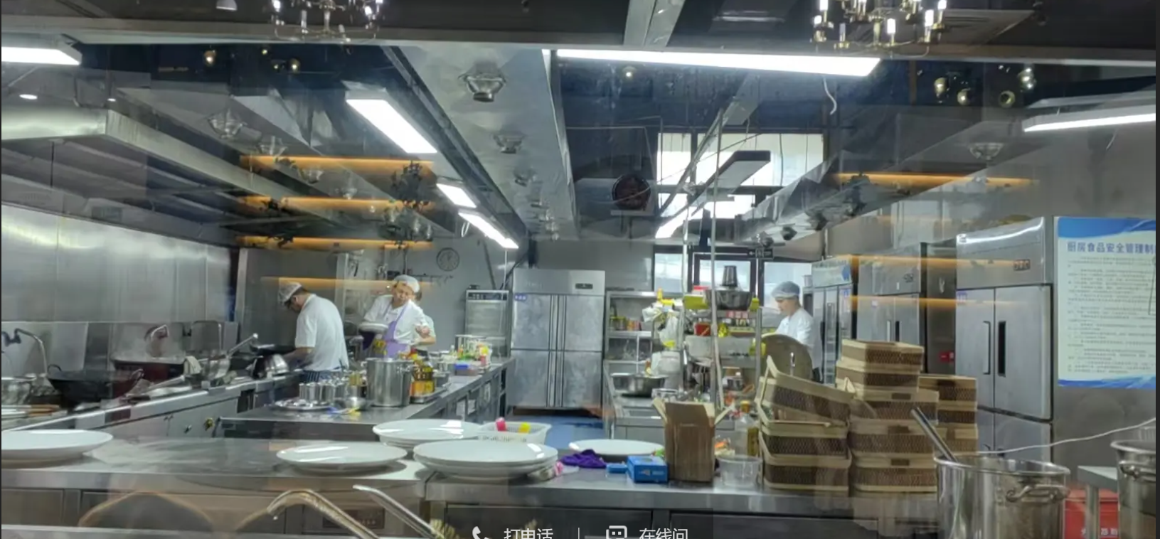 (转让)新浦金科天都二楼小海螺餐厅转让