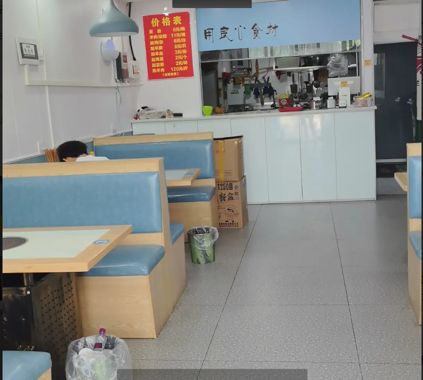 (转让)吾悦广场2号门商业街商铺