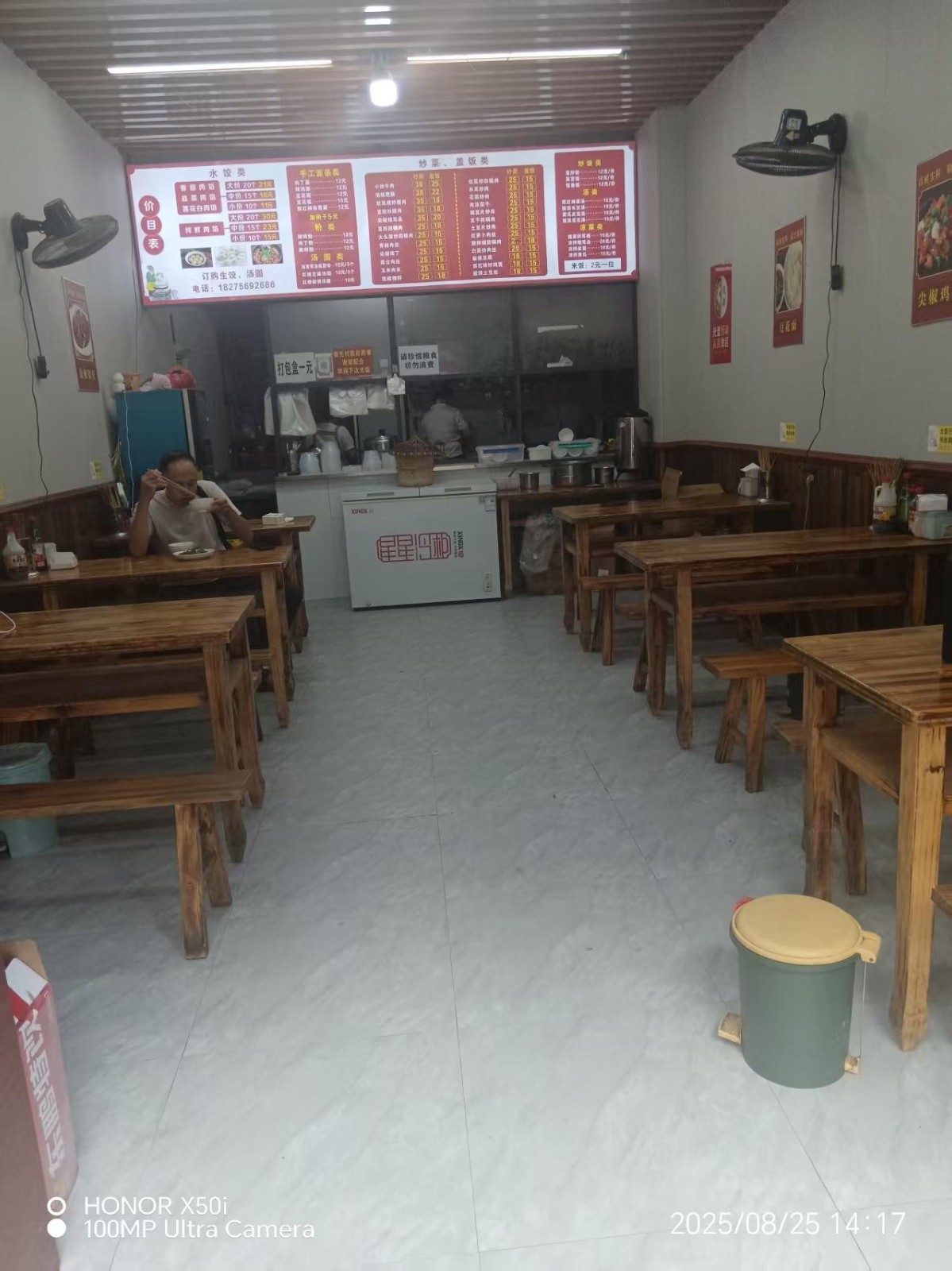 仁怀五转盘大道边公交车旁餐饮店低价急转