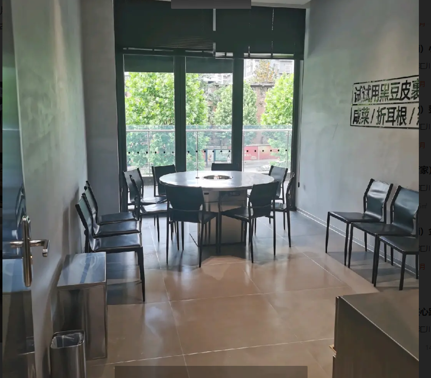 (转让)中大虎老火锅店转让