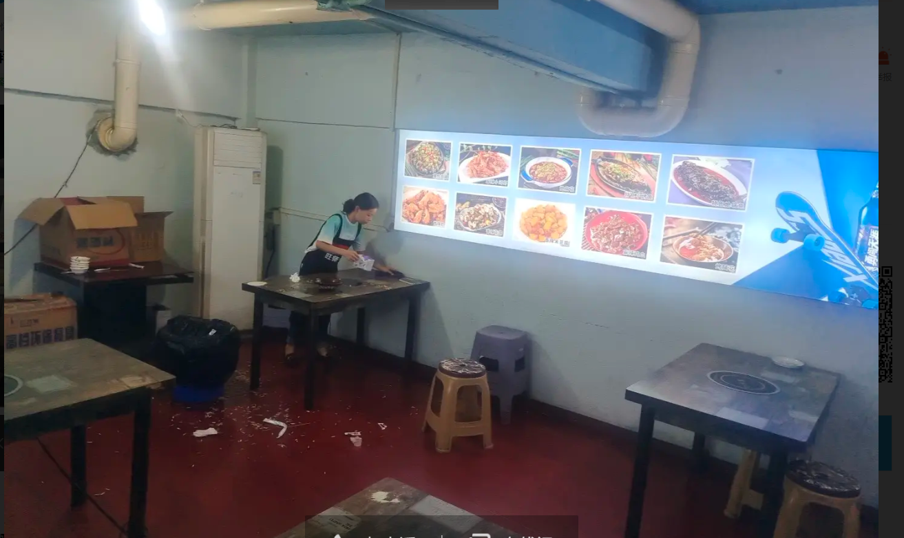 (转让)本人因要回遵义现有国酒新城二期对面店铺转让可带技术转