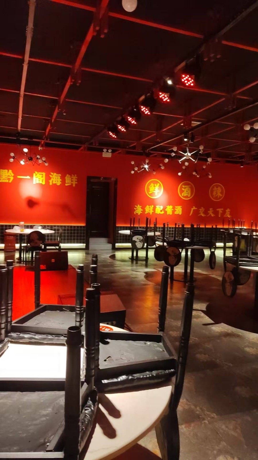 仁怀朝阳医院旁独栋大型餐饮店转让