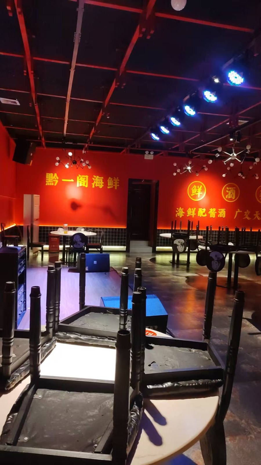仁怀朝阳医院旁独栋大型餐饮店转让