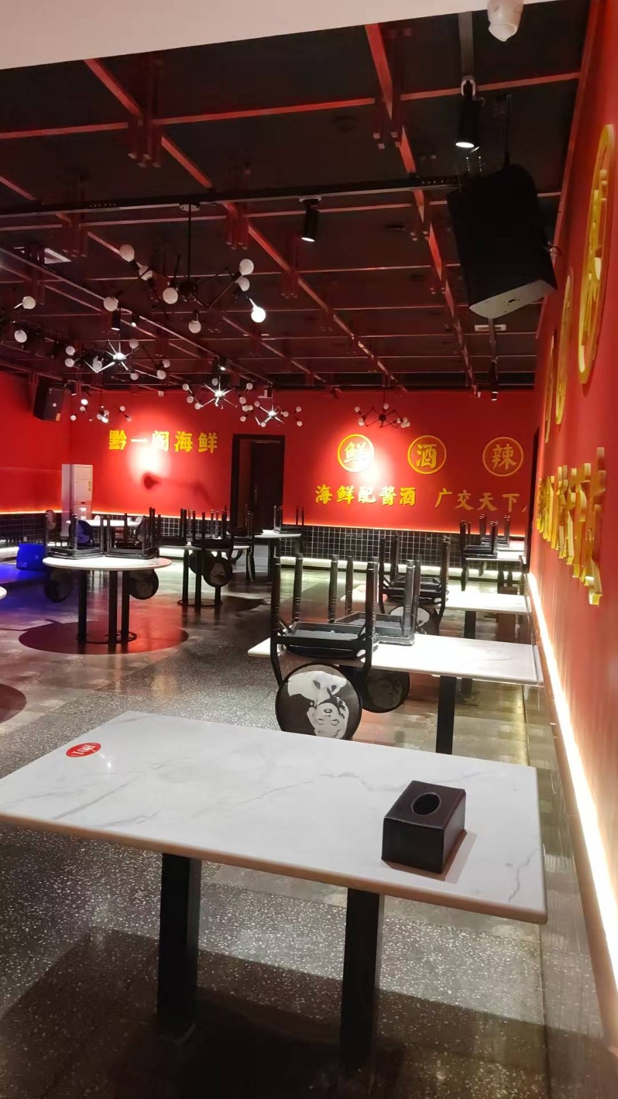 仁怀朝阳医院旁独栋大型餐饮店转让