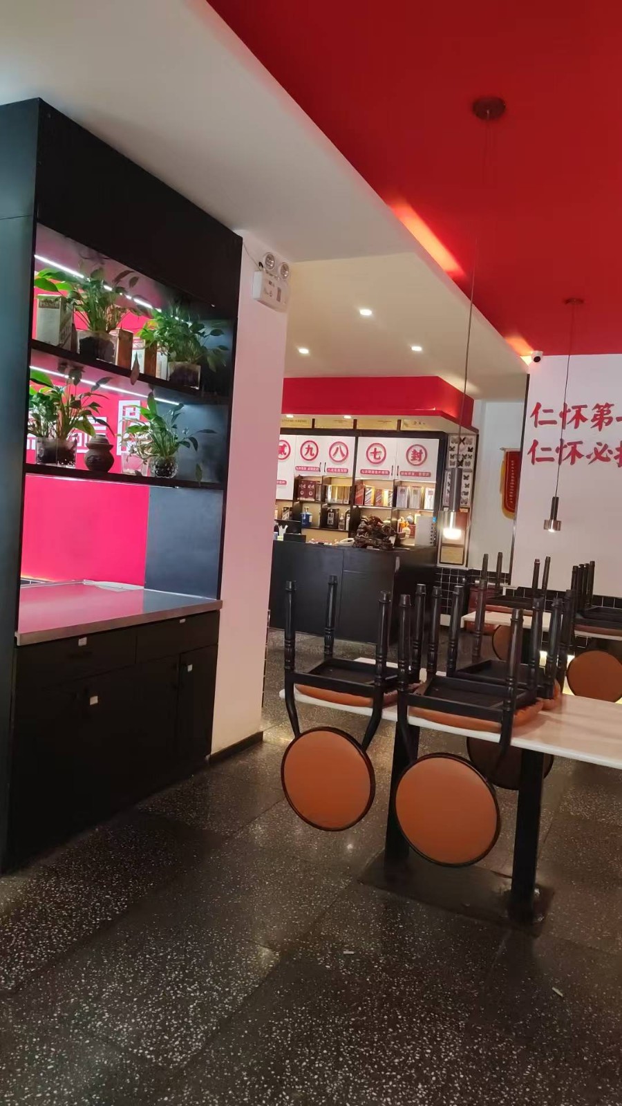仁怀朝阳医院旁独栋大型餐饮店转让