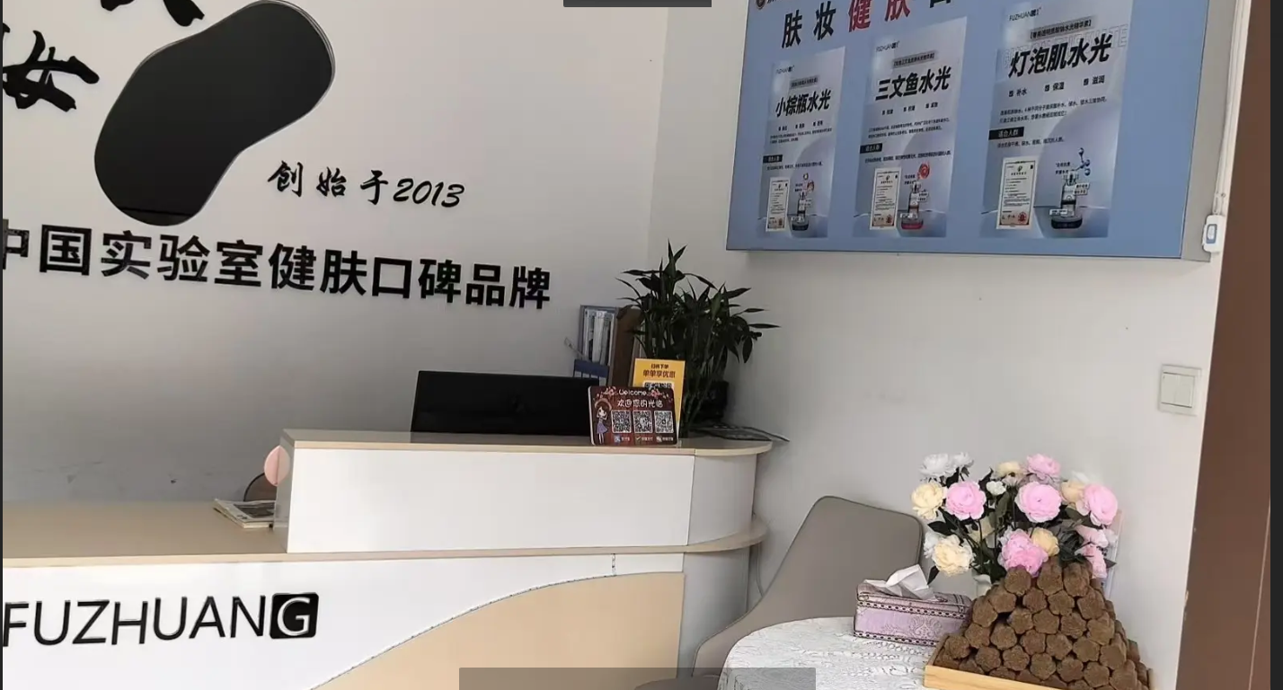 (转让)生意转让旺铺转让由于时间关系管理不过来