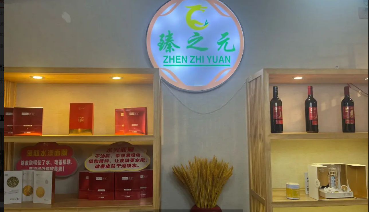 (转让)经营中有稳定客源接手可做