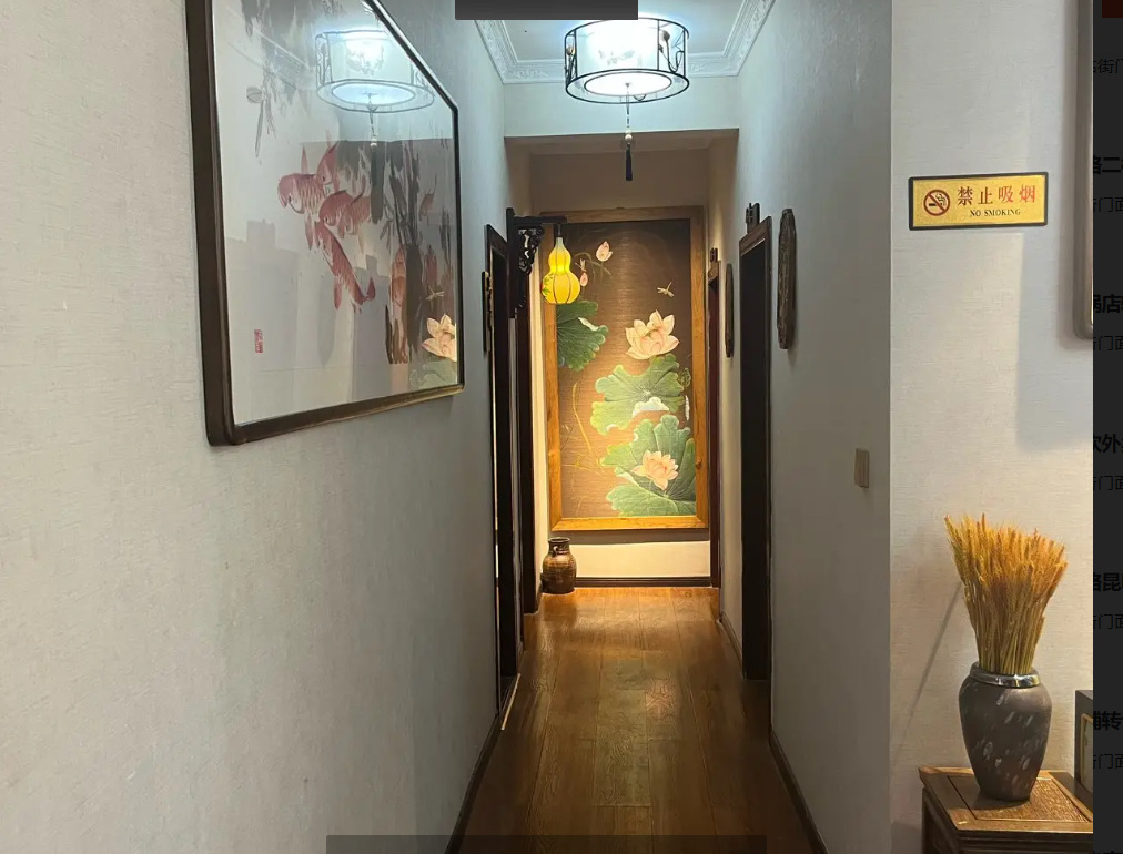 (转让)经营中有稳定客源接手可做