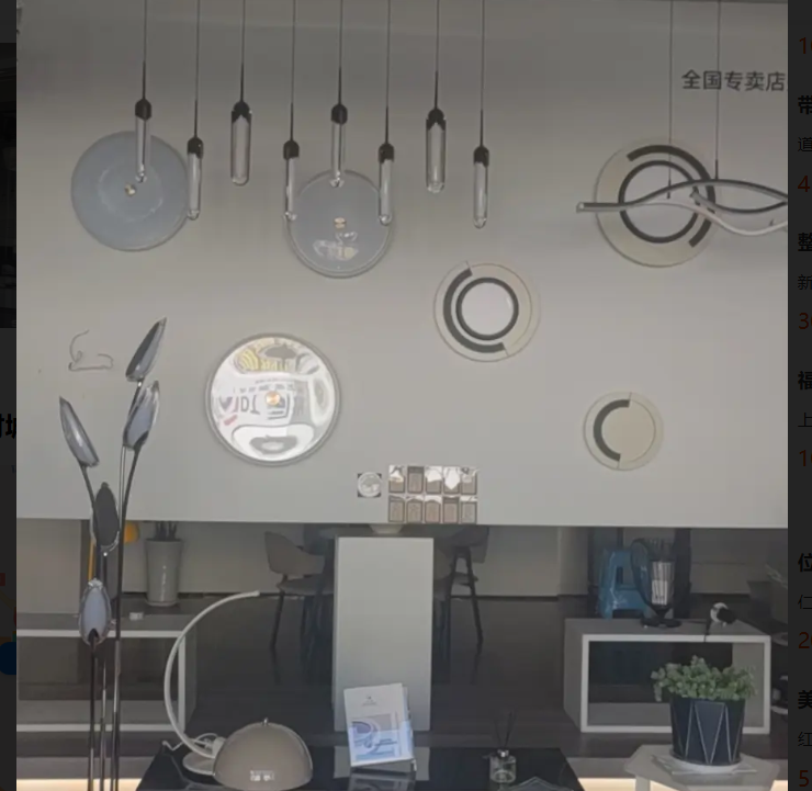 (转让)建材市场房源，一年租金三万出