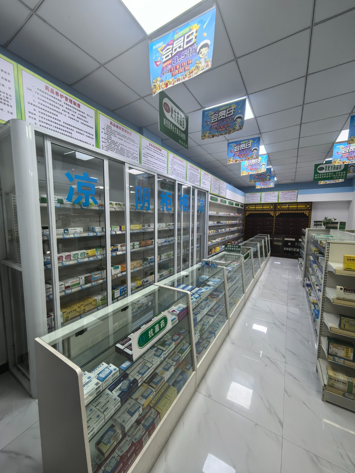 新蒲蔷薇国际六期小区门口药店转让