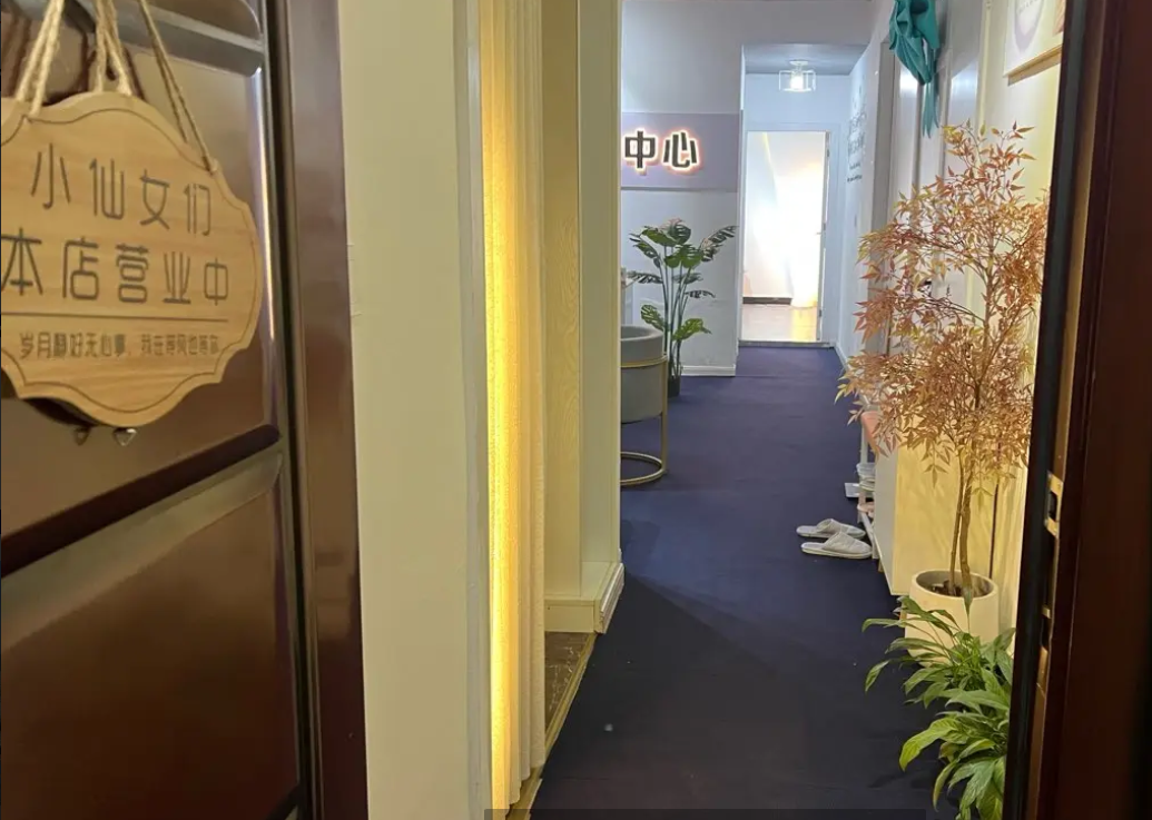 (转让)遵义珠海路国贸酒店旁美容院转让!