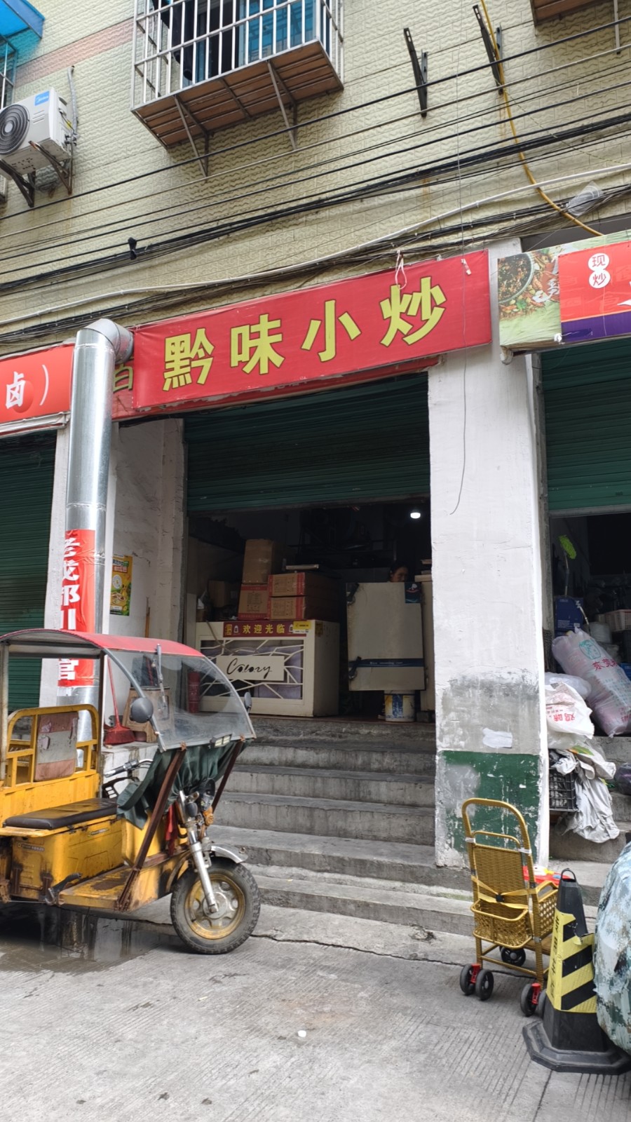 茅草铺客运站每月营业额10w+外卖店转让