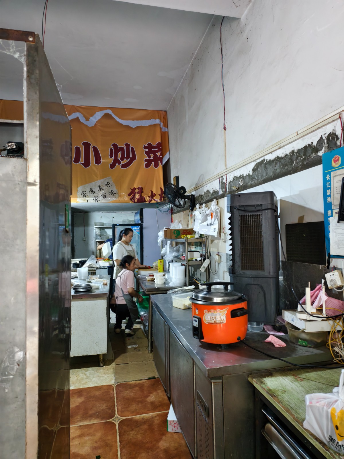茅草铺客运站每月营业额10w+外卖店转让